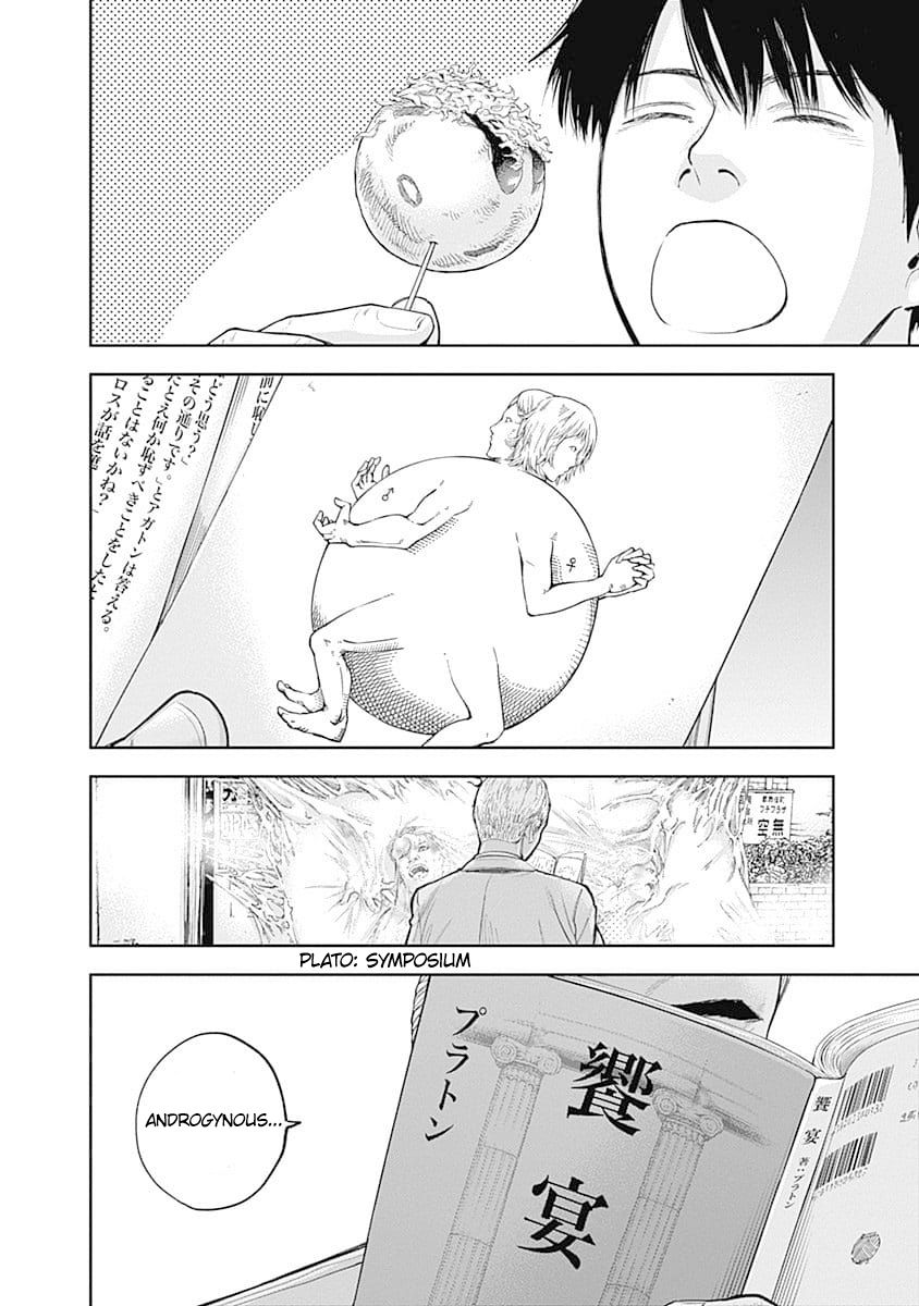 Page 18 of Chapter 32