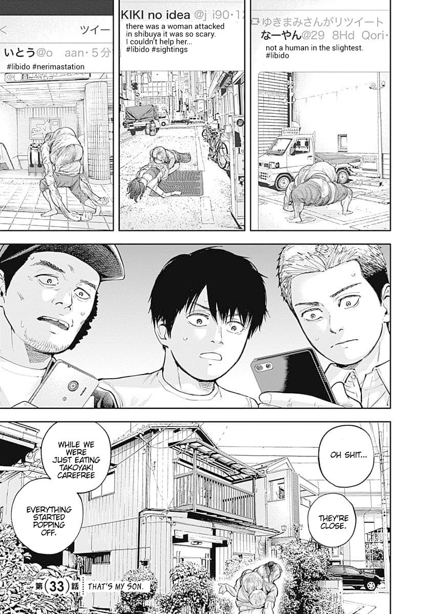 Page 1 of Chapter 33