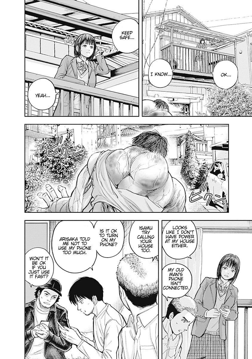 Page 2 of Chapter 33