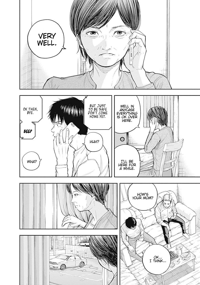 Page 4 of Chapter 33