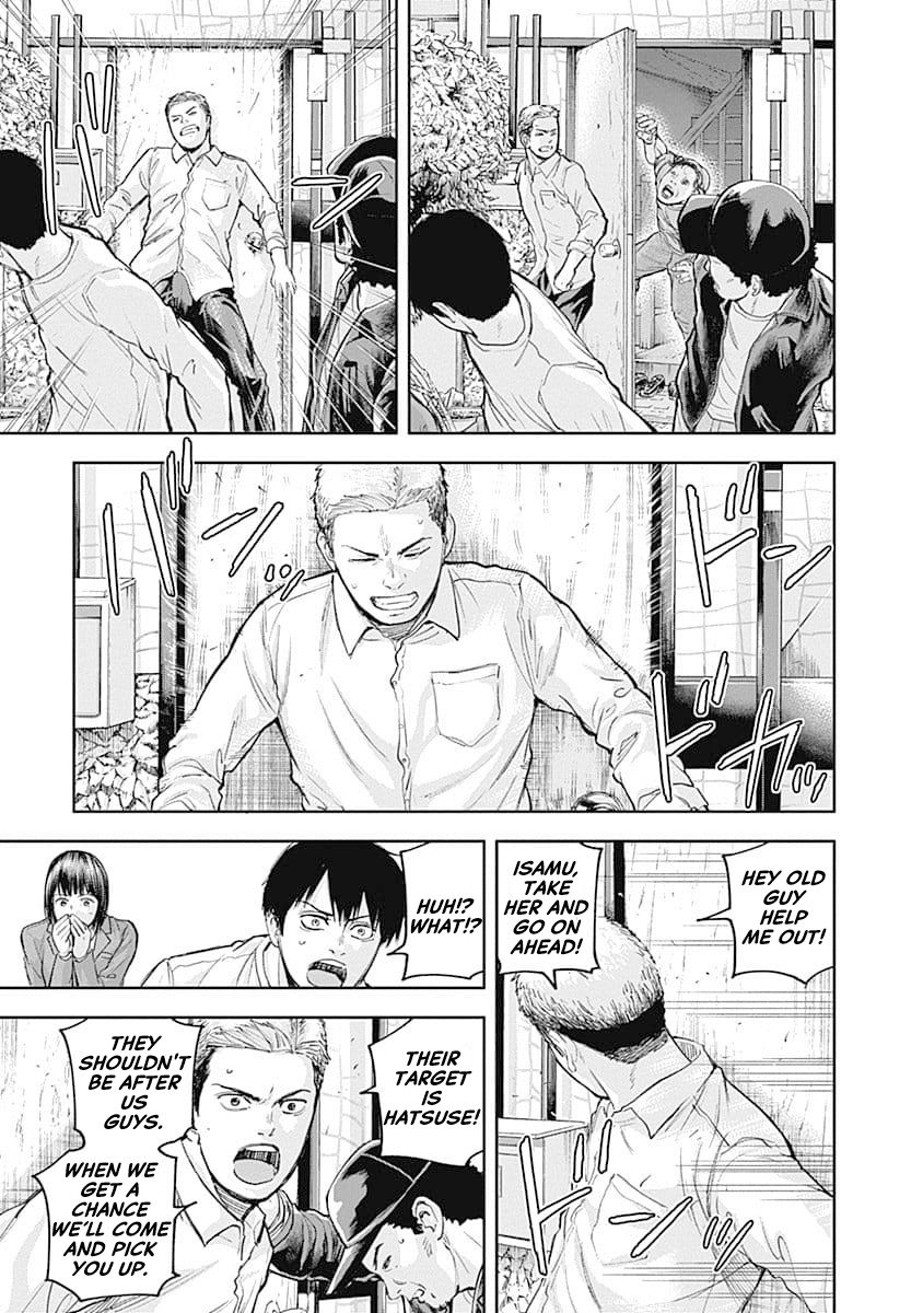 Page 11 of Chapter 33