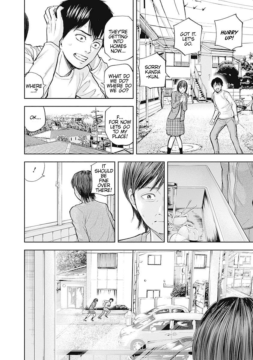 Page 12 of Chapter 33