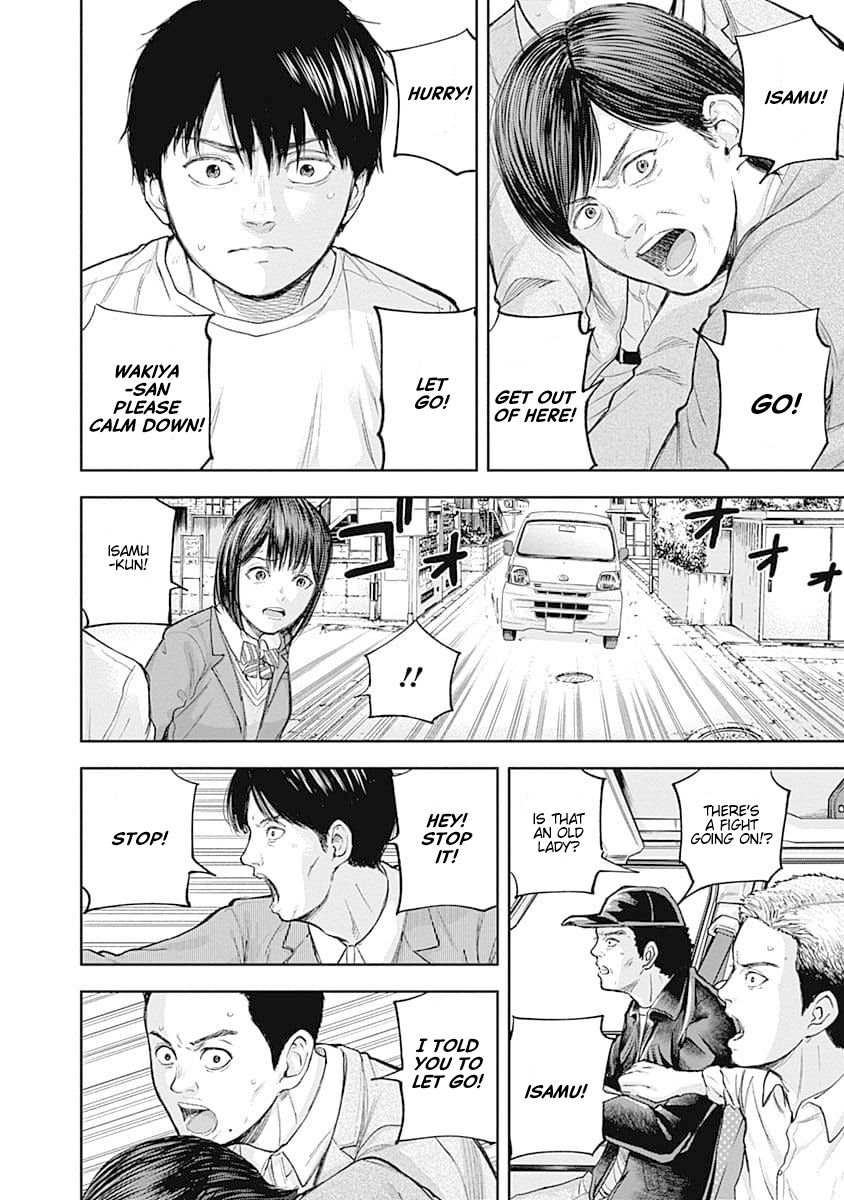 Page 16 of Chapter 33