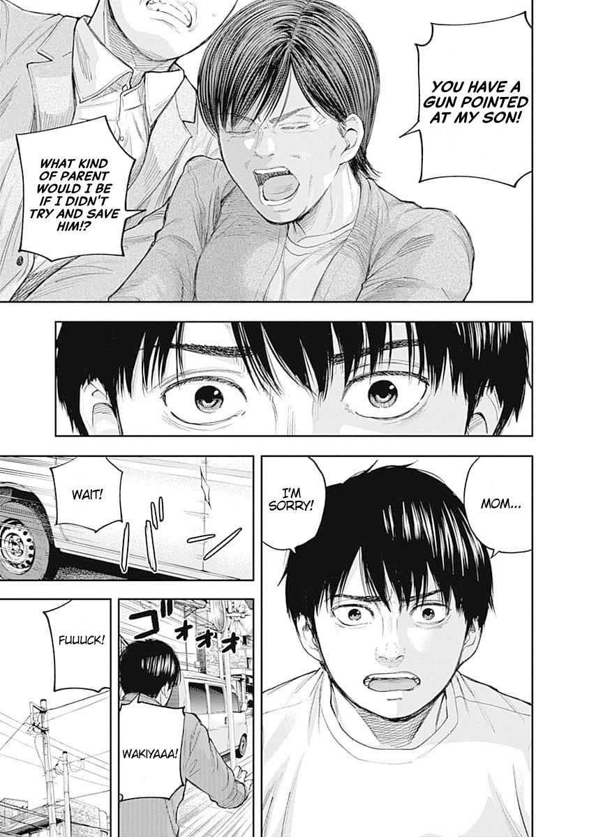 Page 17 of Chapter 33