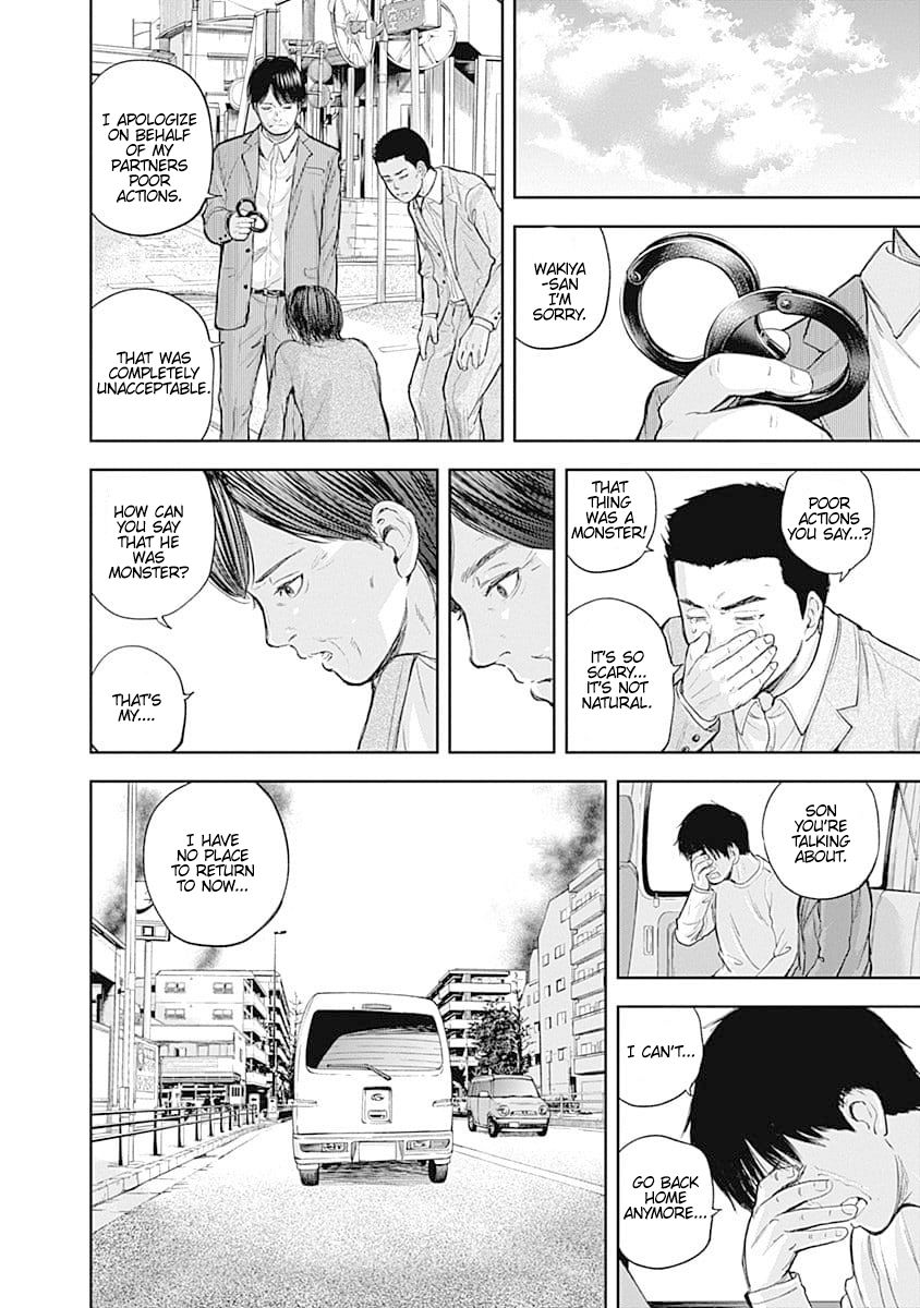Page 18 of Chapter 33