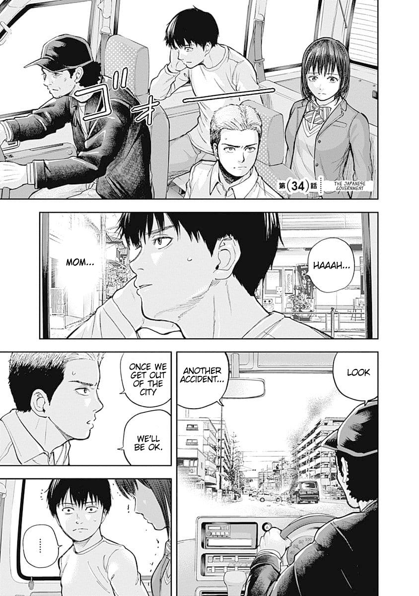Page 1 of Chapter 34