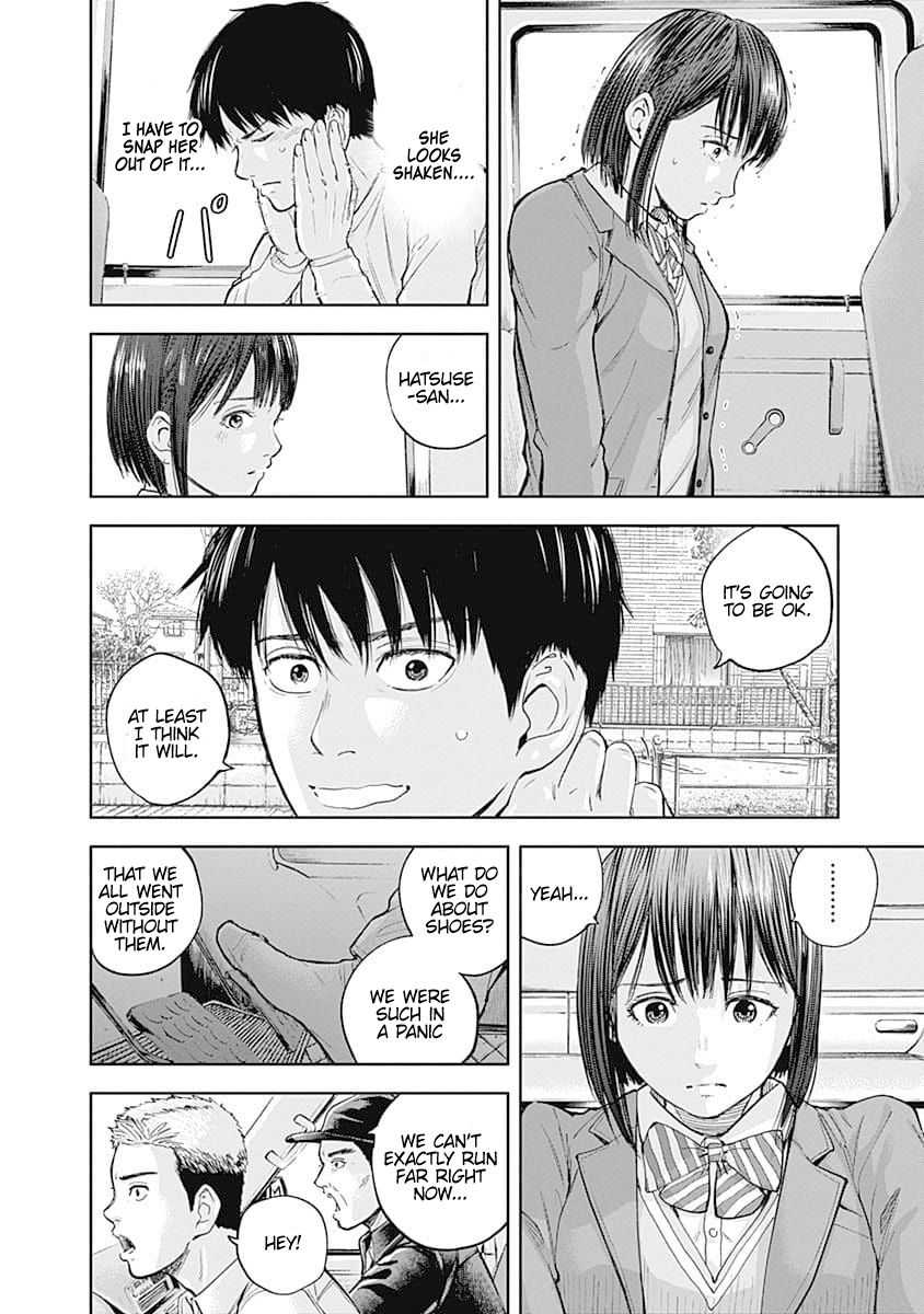Page 2 of Chapter 34