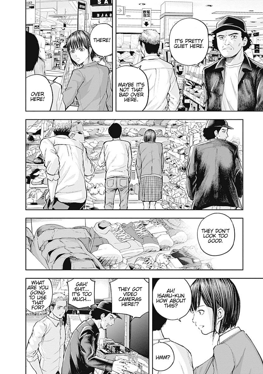Page 4 of Chapter 34