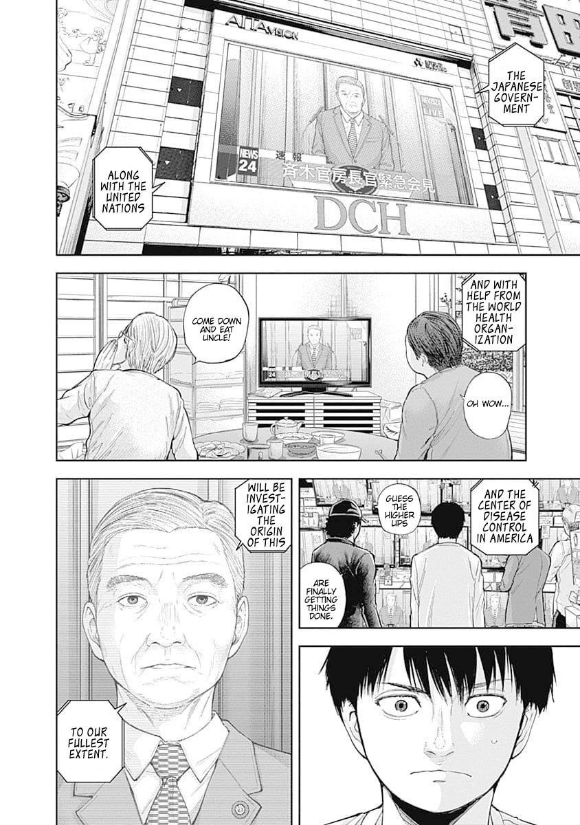 Page 10 of Chapter 34