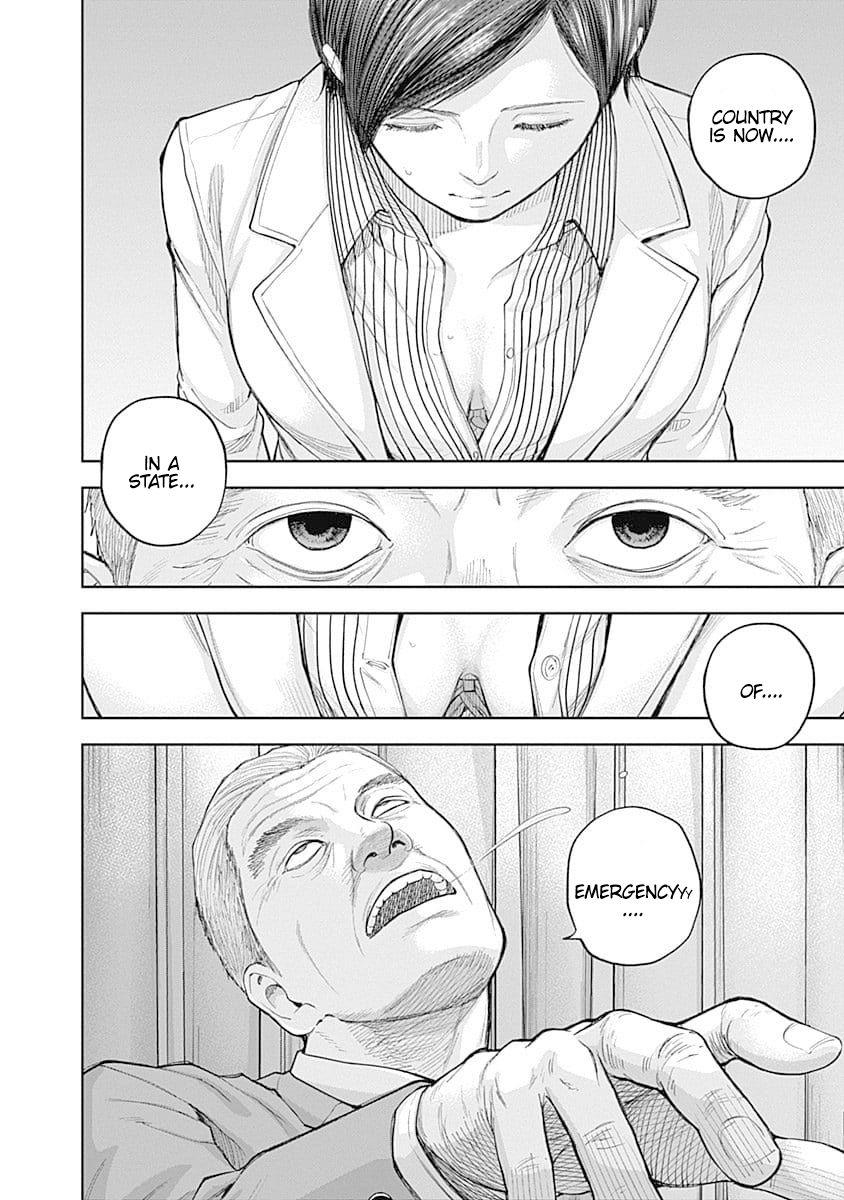 Page 12 of Chapter 34