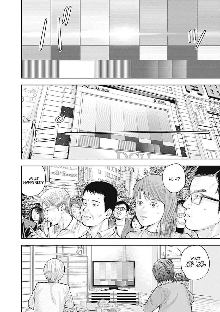 Page 16 of Chapter 34