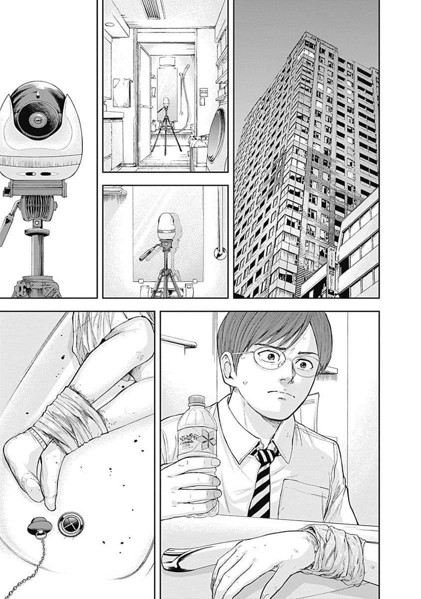 Page 2 of Chapter 35