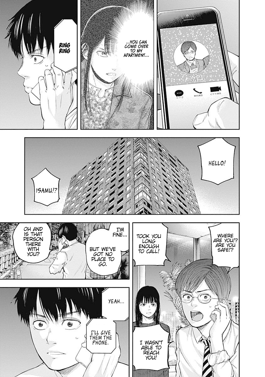 Page 14 of Chapter 35