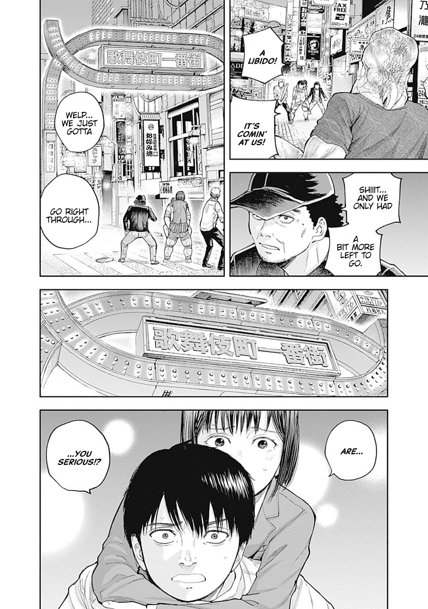 Page 18 of Chapter 35