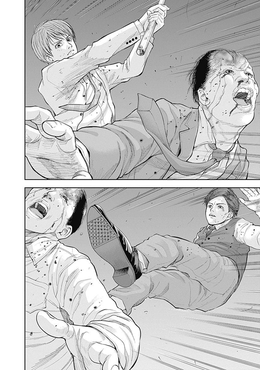 Page 13 of Chapter 36