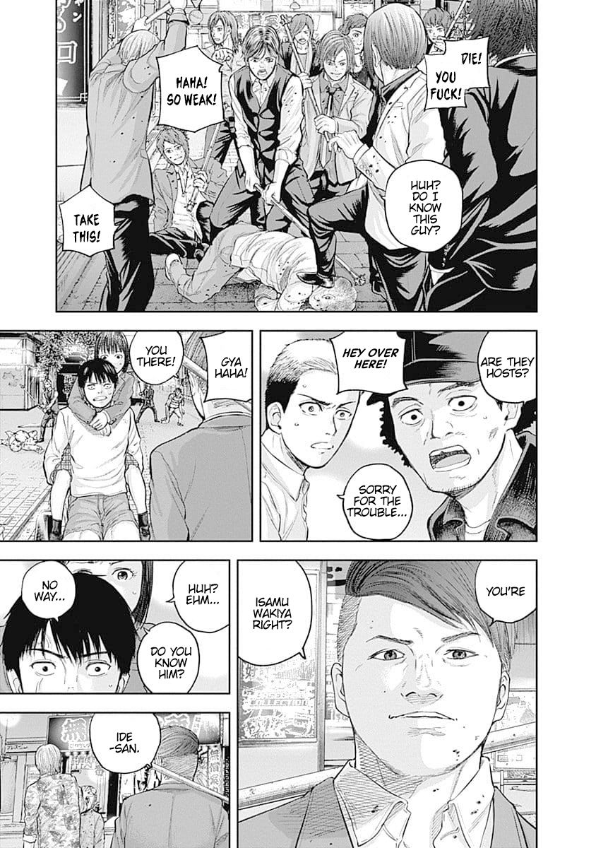 Page 14 of Chapter 36