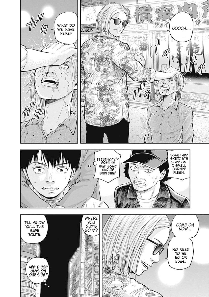 Page 15 of Chapter 36