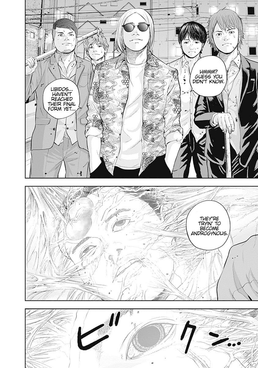 Page 17 of Chapter 36