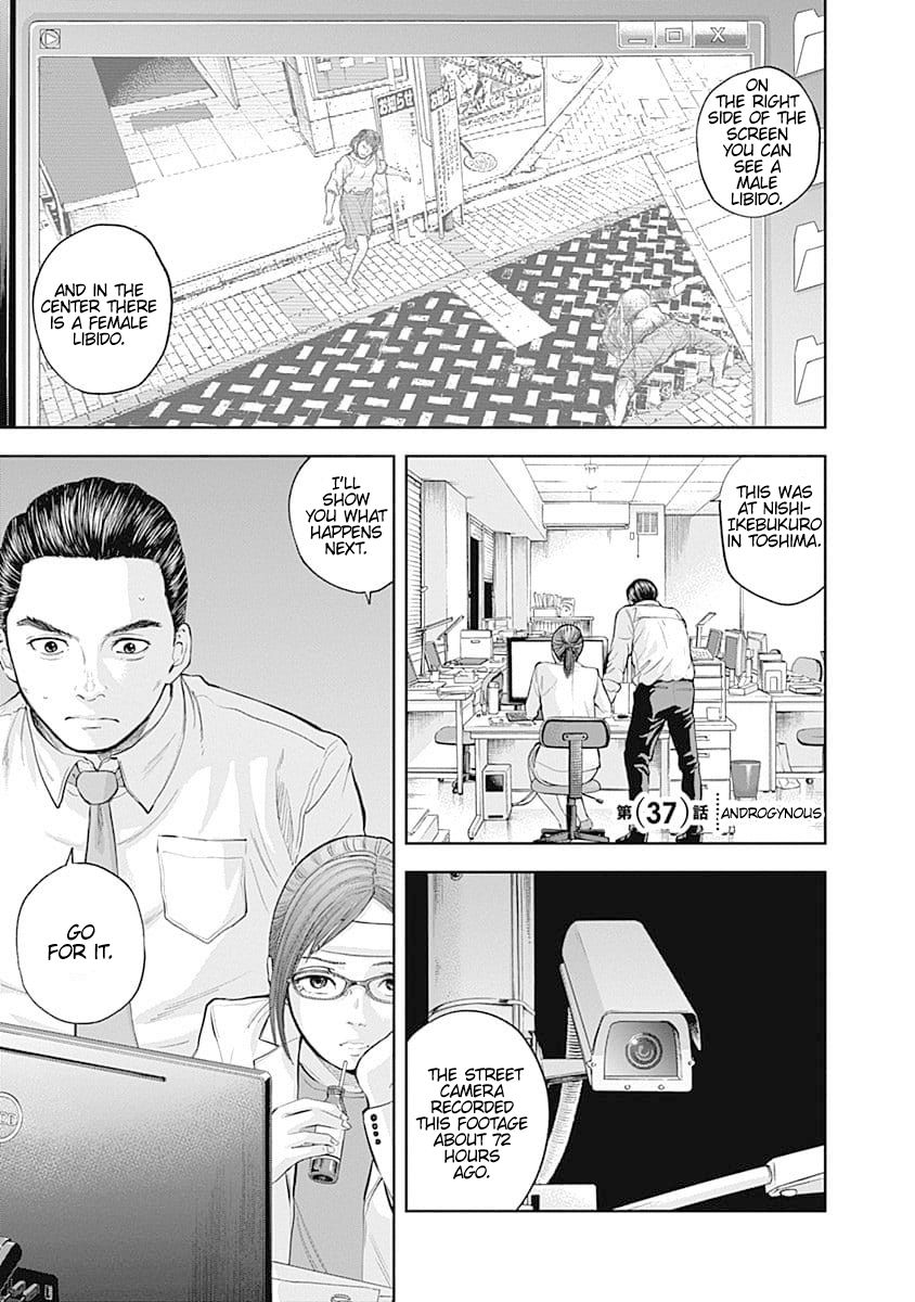 Page 1 of Chapter 37