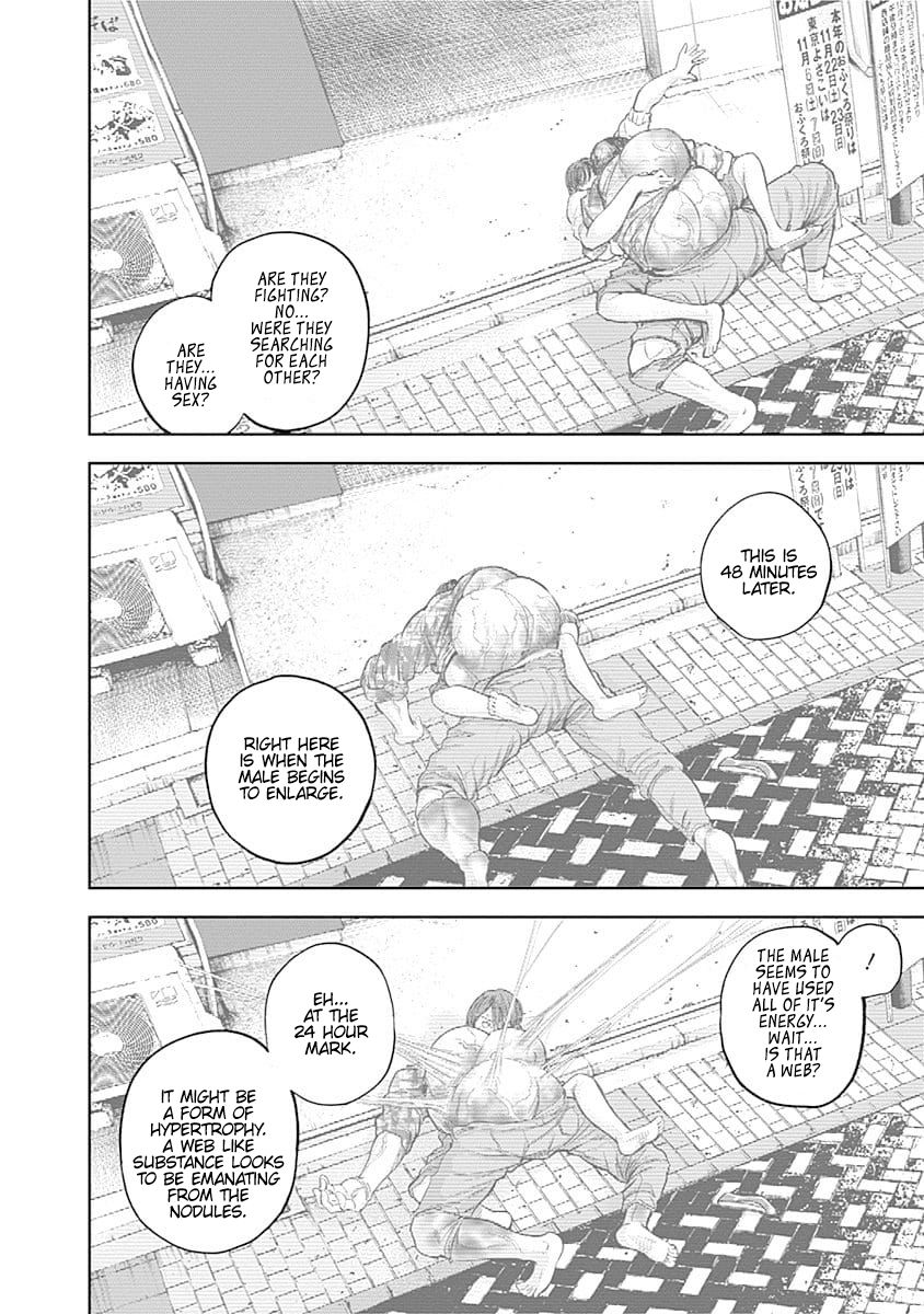 Page 2 of Chapter 37