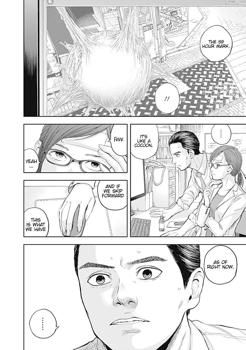 Page 4 of Chapter 37