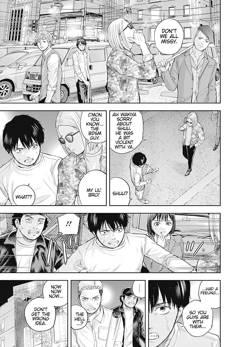 Page 13 of Chapter 37