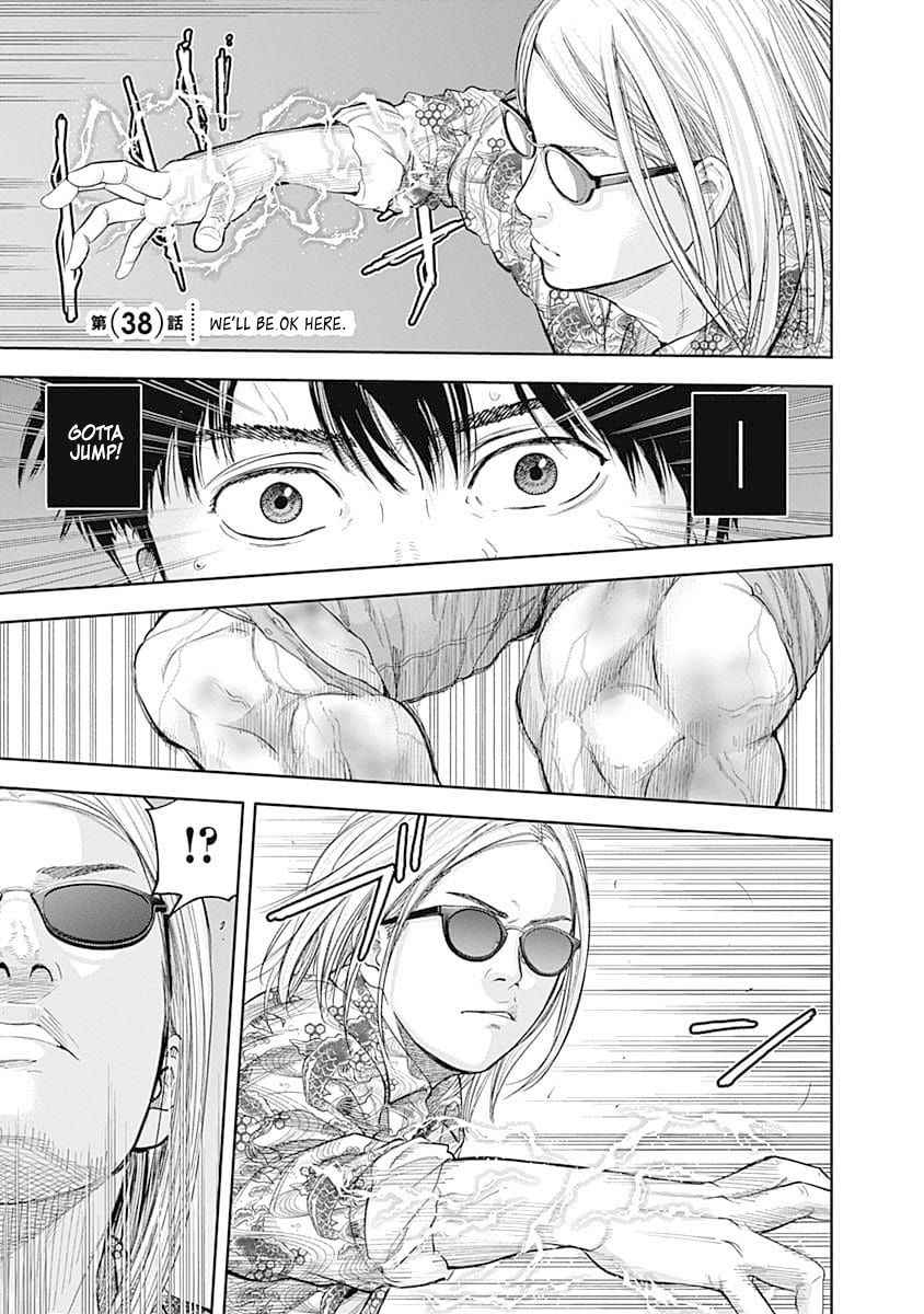 Page 1 of Chapter 38