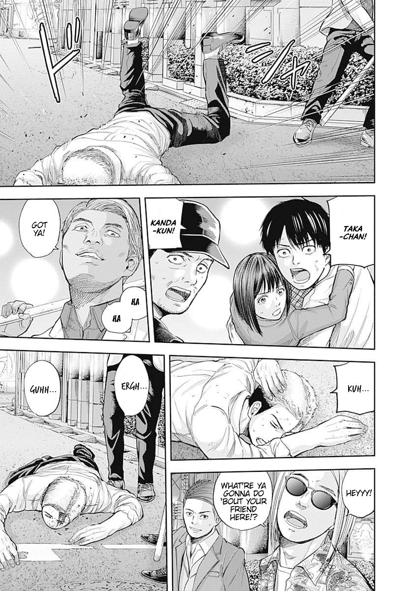 Page 7 of Chapter 38