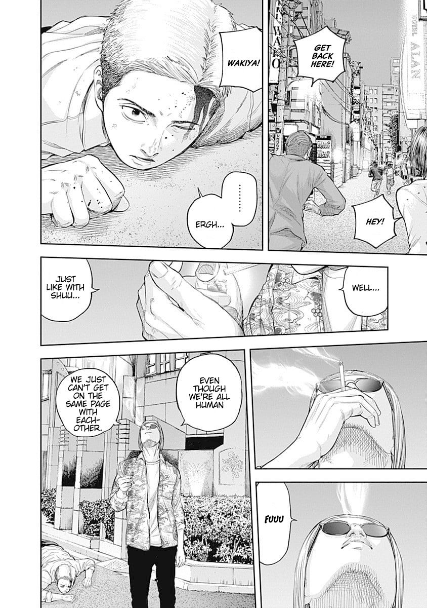 Page 10 of Chapter 38