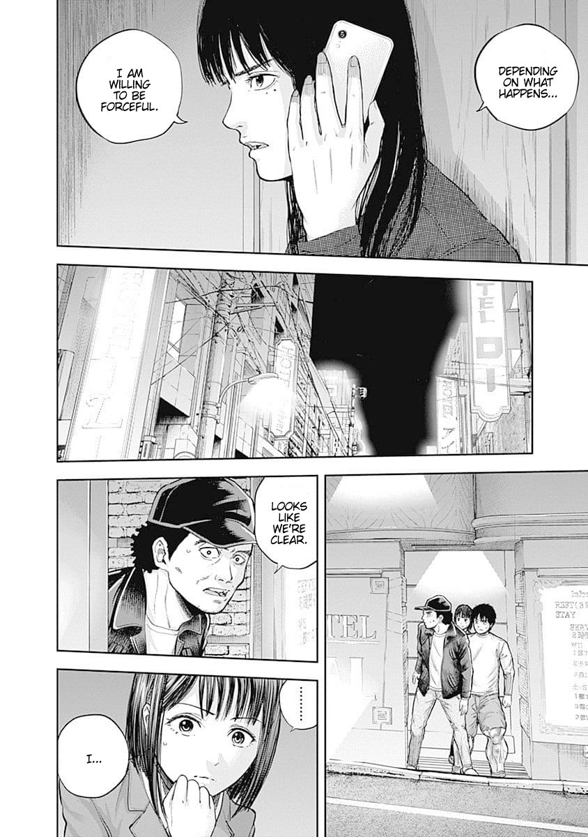 Page 12 of Chapter 38
