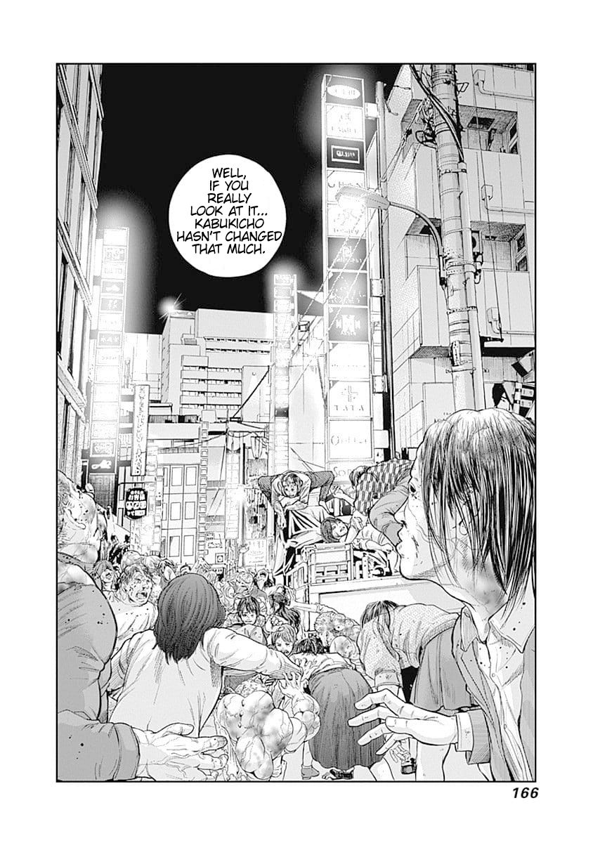 Page 14 of Chapter 38