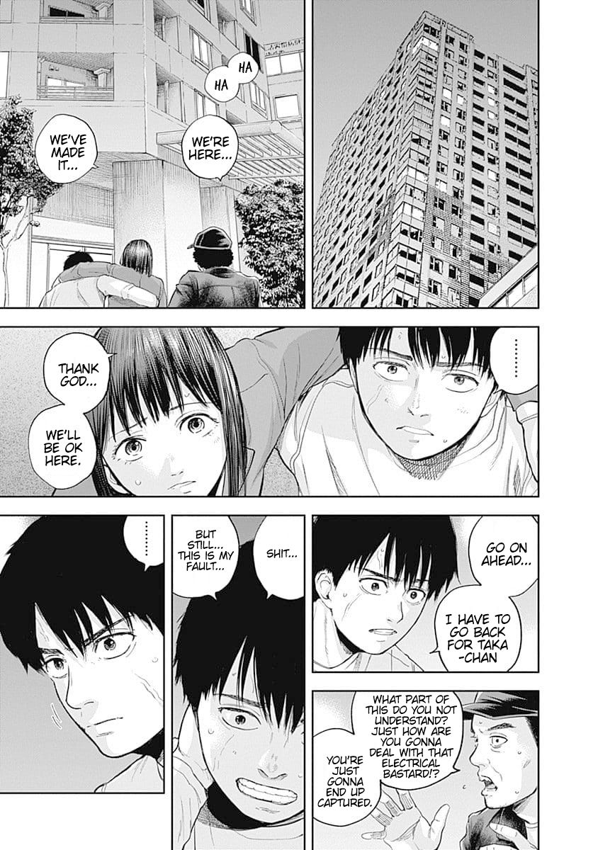 Page 17 of Chapter 38