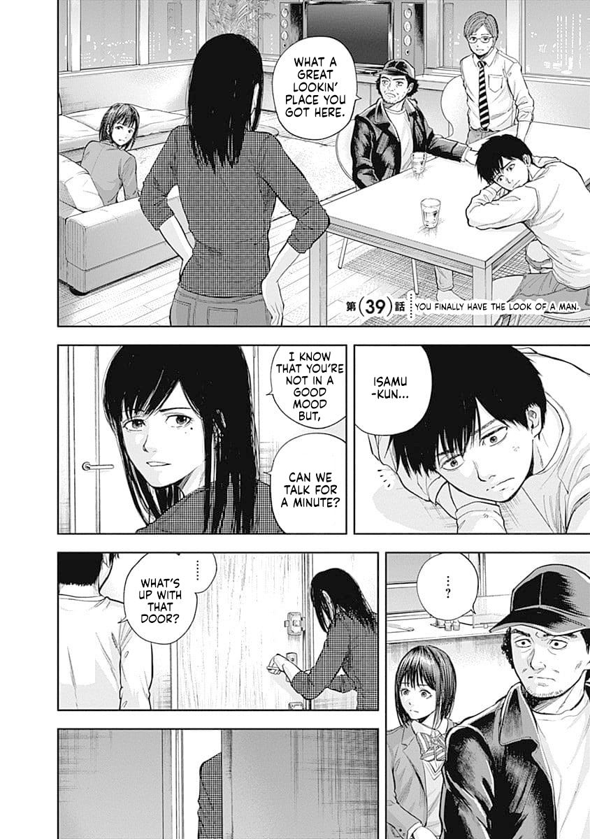 Page 2 of Chapter 39
