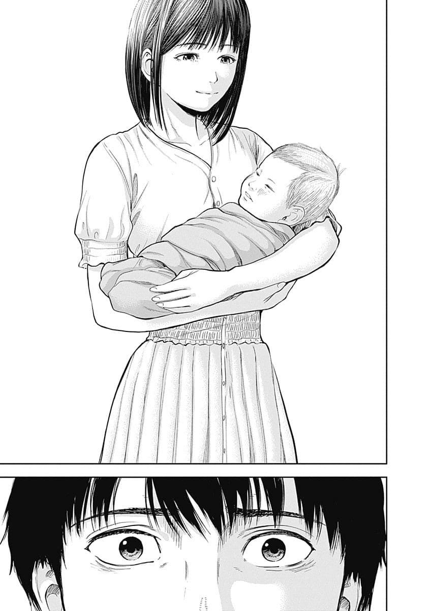Page 17 of Chapter 39