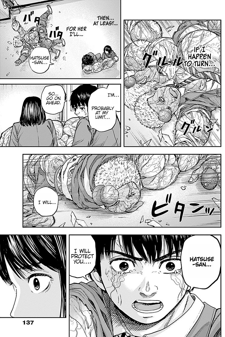 Page 12 of Chapter 4