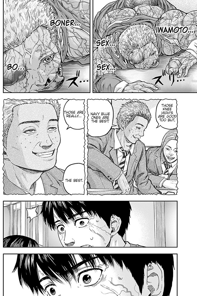 Page 17 of Chapter 4