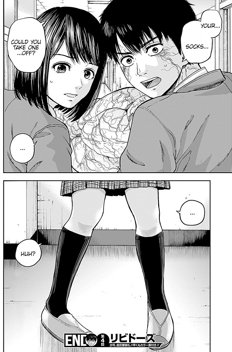 Page 19 of Chapter 4