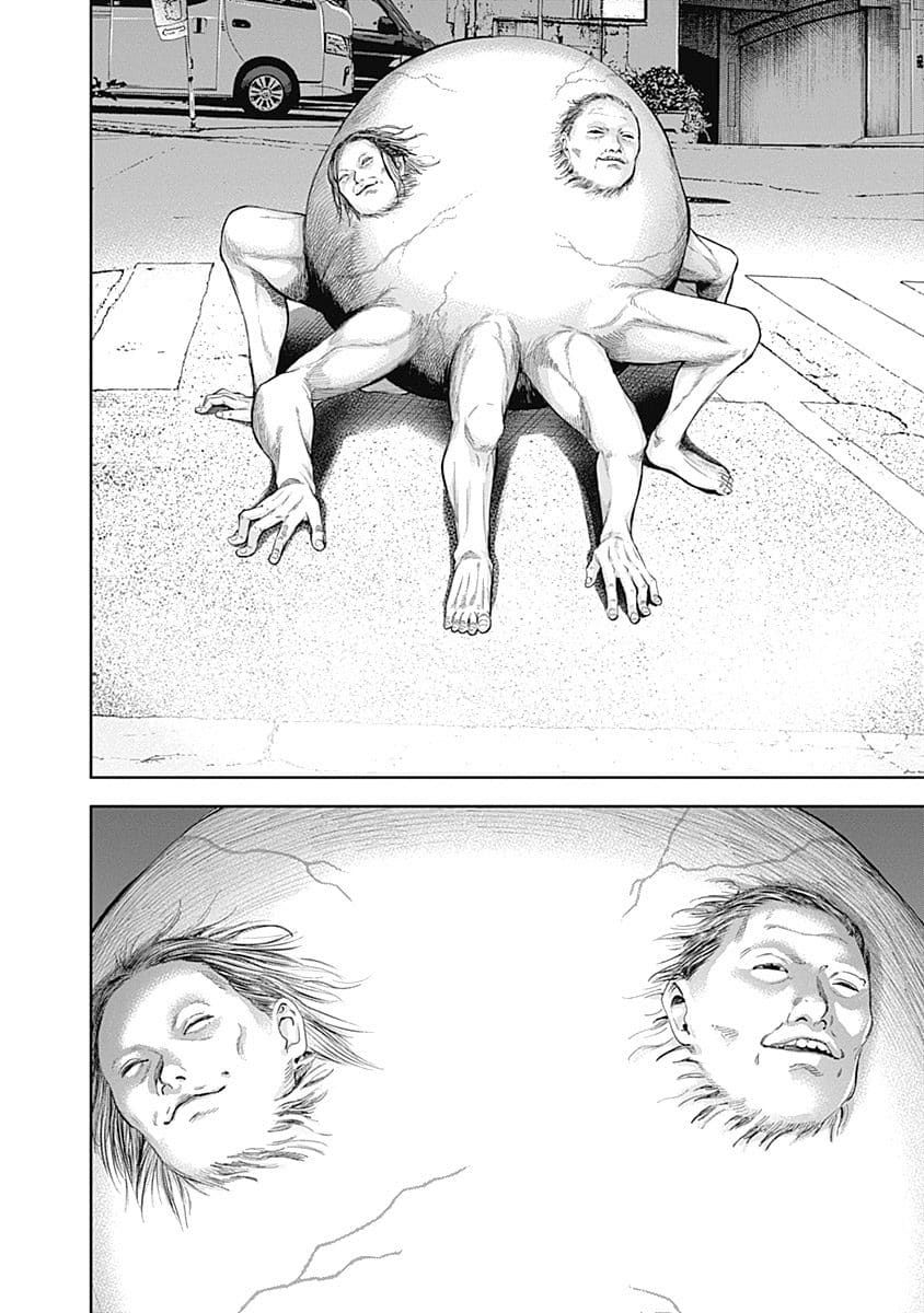 Page 12 of Chapter 40