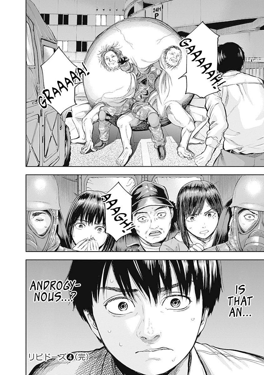 Page 17 of Chapter 40
