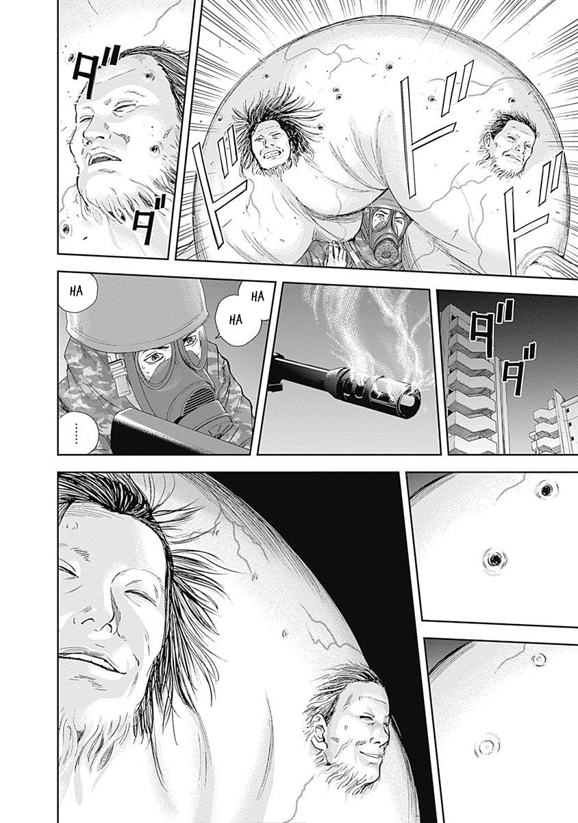Page 7 of Chapter 41