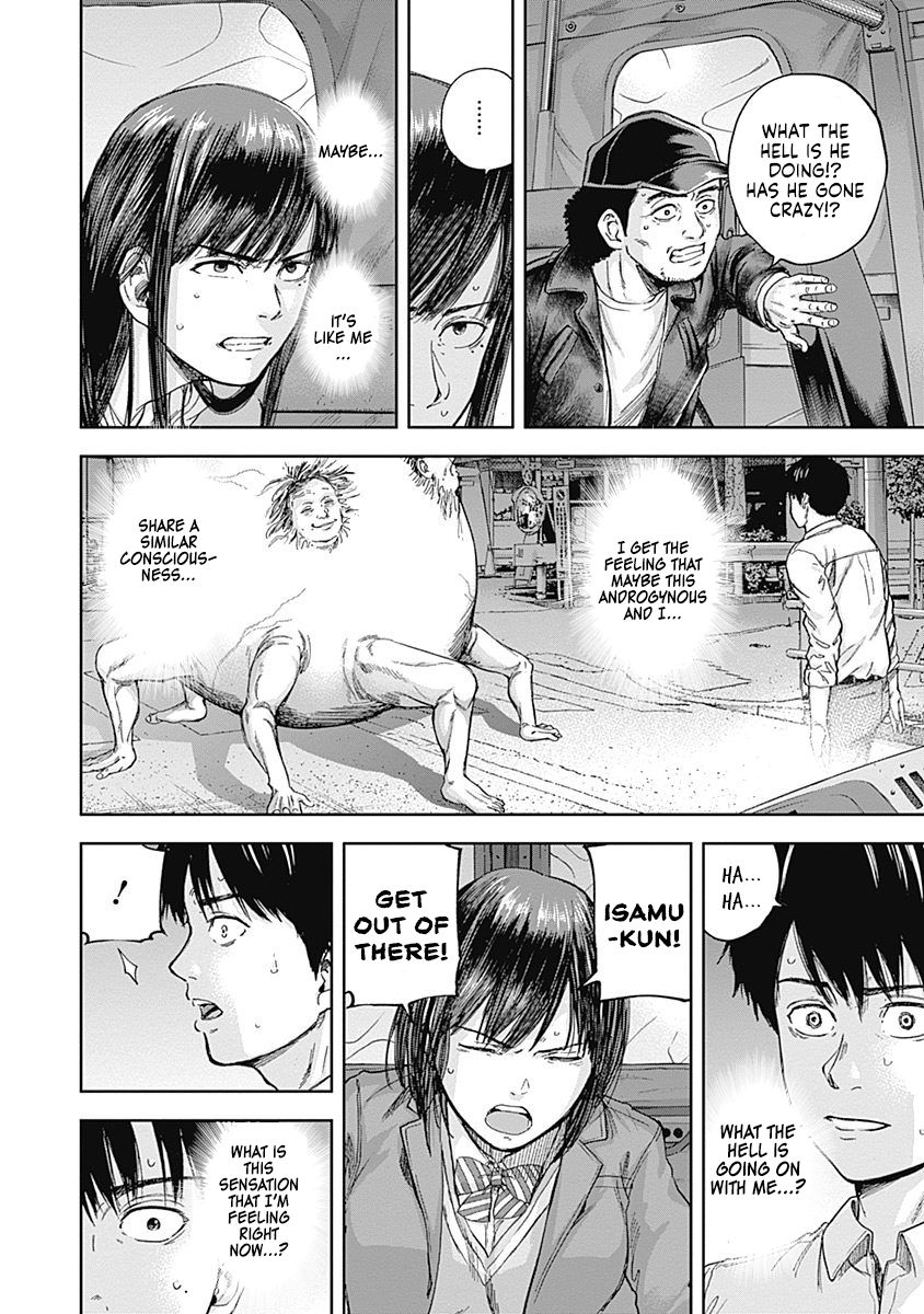 Page 13 of Chapter 41