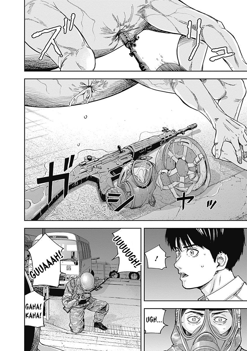Page 15 of Chapter 41
