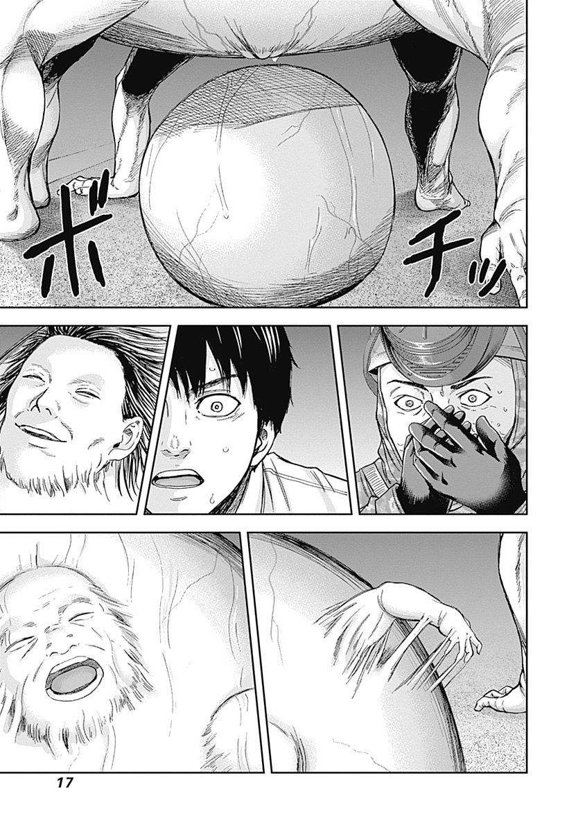 Page 18 of Chapter 41