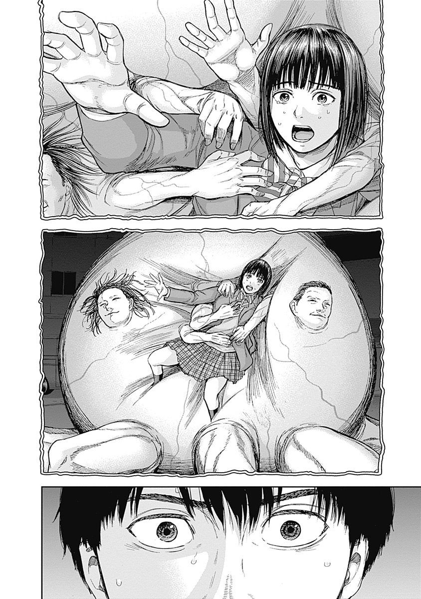 Page 15 of Chapter 42
