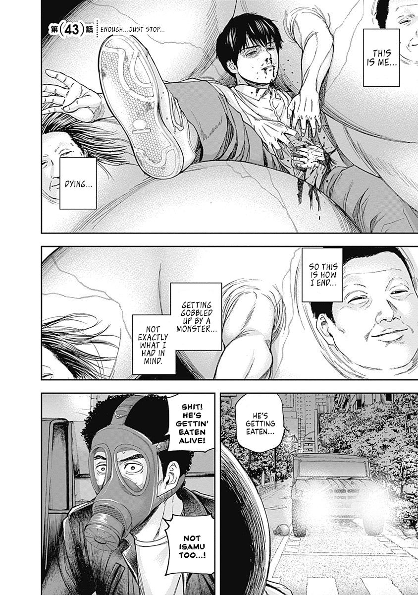 Page 2 of Chapter 43