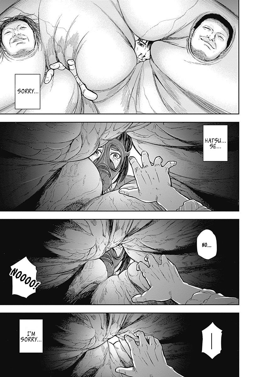 Page 13 of Chapter 43