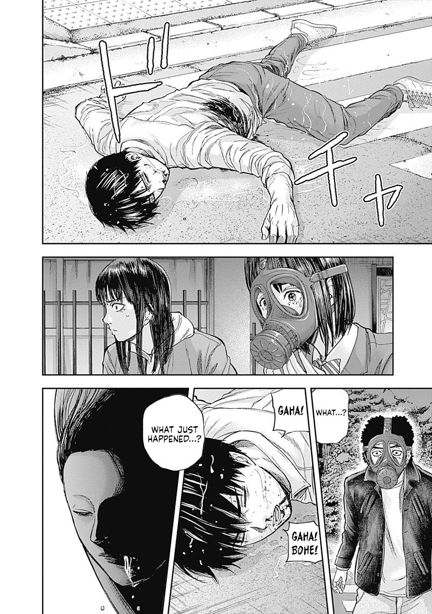Page 17 of Chapter 43