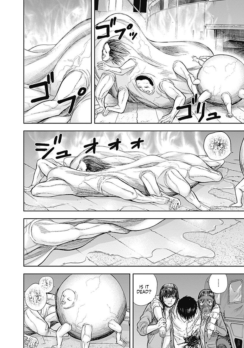 Page 4 of Chapter 44