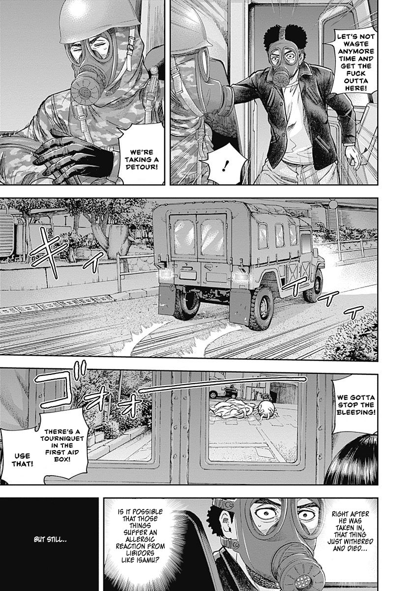Page 5 of Chapter 44