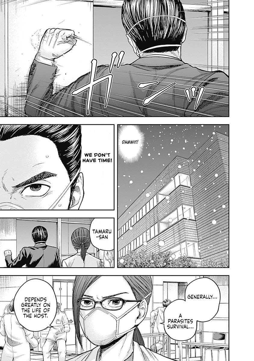 Page 9 of Chapter 44
